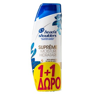 HEAD&SHOULDERS | Σαμπουάν Supreme Moisture Argan Oil 300ml 1+1 Δώρο