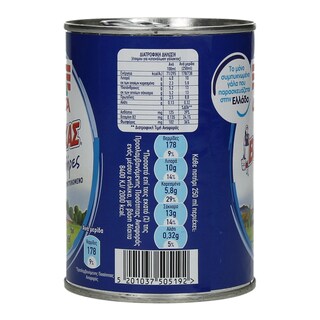 ΒΛΑΧΑΣ | ΓΑΛΑ ΕΒΑΠΟΡΕ ΠΛΗΡΕΣ 388 GR