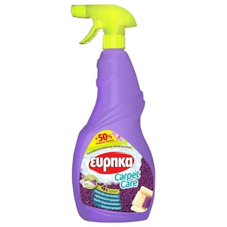 ΕΥΡΗΚΑ | Καθαριστικό Χαλιών Carpet Care +50% Δωρεάν Προϊόν 500 ml