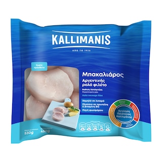 KALLIMANIS | Μπακαλιάρος Ρολό Φιλέτο Αργεντινής Κατεψυγμένος 450g