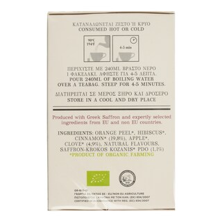 KROCUS | Ρόφημα Βιολογικό Κρόκος Κοζάνης & Κανέλα 10x1.8g