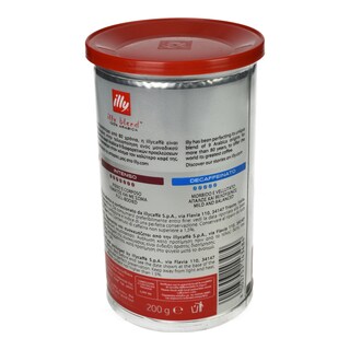 ILLY | Καφές Espresso Αλεσμένος Medium Roast 200gr