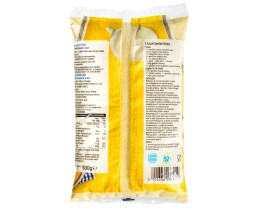 ΑΒ | ΣΙΜΙΓΔΑΛΙ ΨΙΛΟ 500 GR