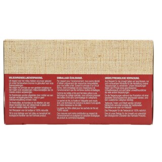 DLL | ΤΣΑΙ ΠΡΑΣΙΝΟ ΡΟΔΙ BIO 20ΦΑΚΧ2GR