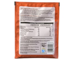 ΑΒ | ΚΡΕΜΑ ΑΡΑΒΟΣΙΤΟΥ ΣΤΙΓΜΗΣ ΚΑΚΑΟ 78 GR