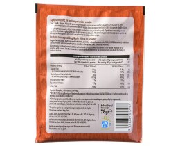 ΑΒ | ΚΡΕΜΑ ΑΡΑΒΟΣΙΤΟΥ ΣΤΙΓΜΗΣ ΚΑΚΑΟ 78 GR