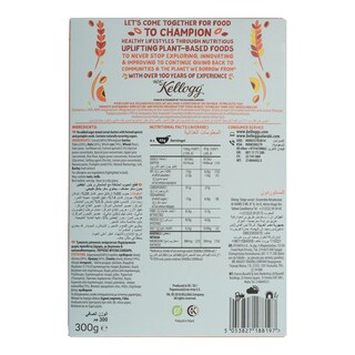 KELLOGGS | WK NAS GRAN.APR&PUMP