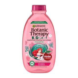 BOTANIC THERAPY | Σαμπουάν & Conditioner Kids 2σε1 Κεράσι & Αμύγδαλο 400ml