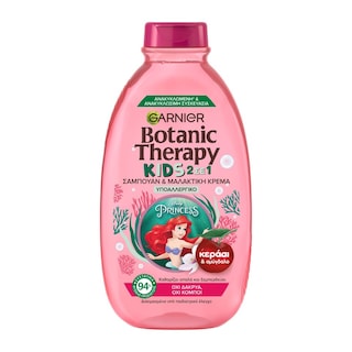 BOTANIC THERAPY | Σαμπουάν & Conditioner Kids 2σε1 Κεράσι & Αμύγδαλο 400ml