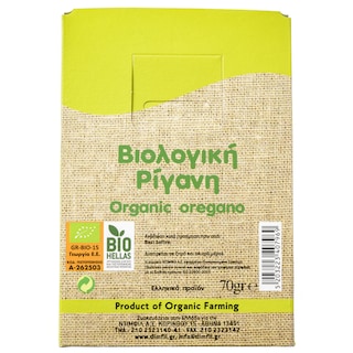BIO FARMA | Ρίγανη  70 gr