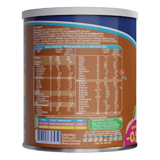 ΝΟΥΝΟΥ | Βρεφική Κρέμα 7 Δημητριακών 300g Έκπτωση 0.50Ε