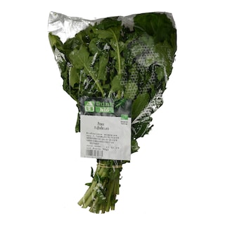 ΑΒ ΒΙΟ | ΡΟΚΕΣ ΒΙΟΛΟΓΙΚΗΣ ΓΕΩΡΓΙΑΣ 90GR