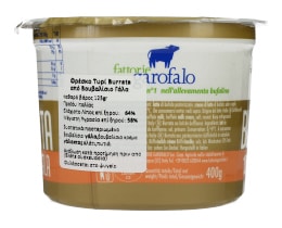 GAROFALO | Τυρί Βουβαλίσιο Burrata Ιταλίας 125gr