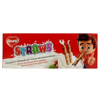 FINETTI | ΓΚΟΦΡΕΤΑ ΚΑΛΑΜΑΚΙ ΜΕ ΦΟΥΝΤΟΥΚΙ 125 GR