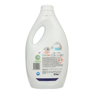 LENOR | Υγρό Απορρυπαντικό Ρούχων Ocean Escape 34 Μεζούρες