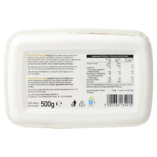 ΑΒ | Παγωτό Βανίλια 500g