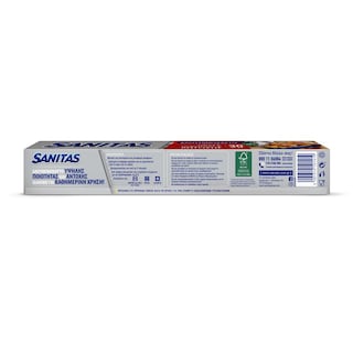 SANITAS | Αλουμινόχαρτο 30mx29cm 1 Τεμάχιο