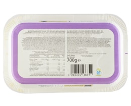 ΑΒ ΕΠΙΛΟΓΗ | Κοτόπιτα  700g