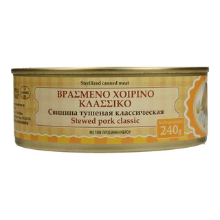 LATVIAN GOLD | ΒΡΑΣΜΕΝΟ ΧΟΙΡΙΝΟ ΚΛΑΣΣΙΚΟ 240 GR
