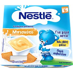 NESLAC | NESTLE ΕΠΙΔΟΡΠΙΟ ΓΑΛΑΚΤΟΣ ΜΠΙΣΚΟΤΙΝΟ ΒΑΖΑΚΙ ΓΑΛΑΚΤΟΣ ΜΠΙΣΚΟΤΙΝΟ 4Χ100 GR