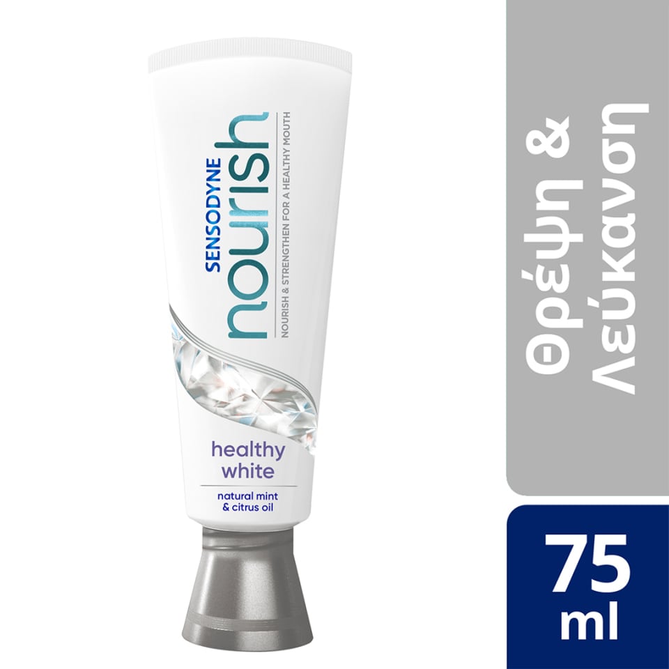 Οδοντόκρεμα Nourish Healthy White 75ml