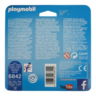 PLAYMOBIL | ΠΑΙΧΝΙΔΙΑ ΦΙΓΟΥΡΕΣ ΝΕΡΑΙΔΑ & ΝΑΝΟΣ 1 TEM