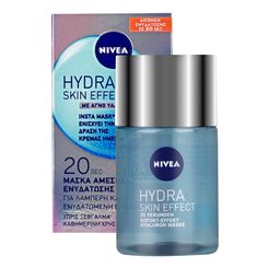 NIVEA | Μάσκα Ενυδάτωσης Hydra Skin Effect Pure Hyaluron 100ml