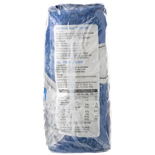 ΑΒ | Αλεύρι Όλων Των Χρήσεων 1kg 2+1 Δώρο 2+1 ΔΩΡΟ