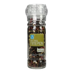 ΑΒ | MIXED PEPPERS MILL 50GR
