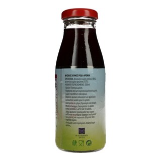 ΑΣΟΠ | Φυσικός Χυμός Ρόδι Αρώνια 250ml