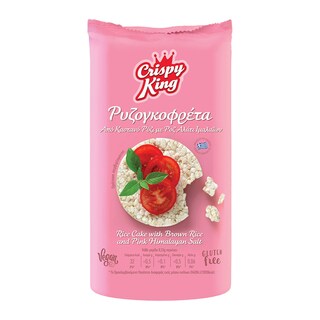 CRISPY KING | Ρυζογκοφρέτες με Καστανό Ρύζι και Αλάτι Ιμαλαϊων  100 gr