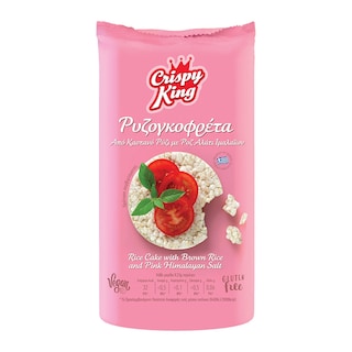 CRISPY KING | Ρυζογκοφρέτες με Καστανό Ρύζι και Αλάτι Ιμαλαϊων  100 gr