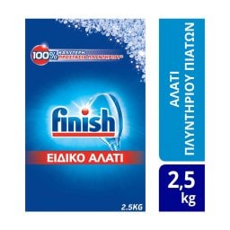 FINISH | ΕΙΔΙΚΟ ΑΛΑΤΙ ΠΛΥΝΤΗΡΙΟΥ ΠΙΑΤΩΝ CALGONIT 2,5 KGR