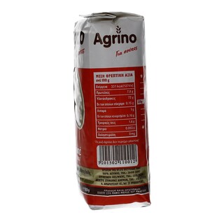 AGRINO | ΡΥΖΙ ΣΟΥΠΕ ΕΛΛΗΝΙΚΟ 500 GR
