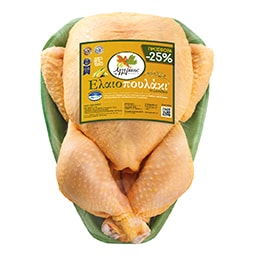 Κοτόπουλο Ολόκληρο Νωπό Ελαιοπουλάκι Έκπτωση 25%