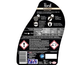 PERSIL | Υγρό Πλυντηρίου Ρούχων Black & Fiber 50 Μεζούρες Έκπτ 30%