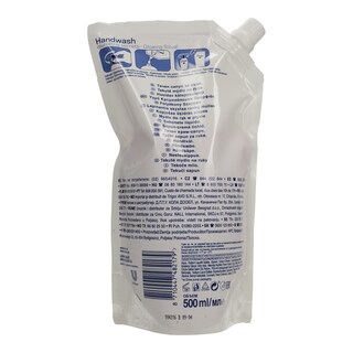 DOVE | ΚΡΕΜΟΣΑΠΟΥΝΟ ΑΝΤΑΛΛΑΚΤΙΚΟ GLOW LOTUS 500 ML