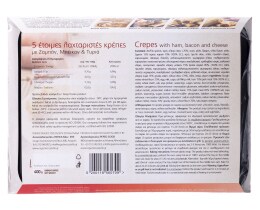CASTELLO | Κρέπες Ζαμπόν Μπέϊκον Τυρί 400gr