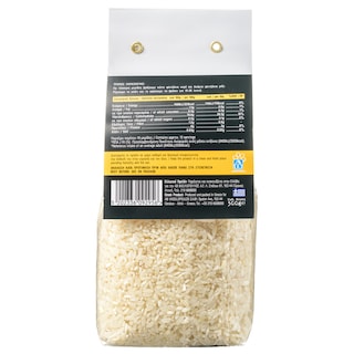 ΑΒ ΚΟΝΤΑ ΣΤΗΝ ΕΛΛΗΝΙΚΗ ΓΗ | Rice Glace Aliakmona 500g
