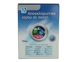 ΑΒ | ΑΠΟΣΚΛΗΡΥΝΤΙΚΟ ΝΕΡΟΥ ΠΛΥΝΤΗΡΙΟΥ ΡΟΥΧΩΝ ΣΚΟΝΗ 950 GR