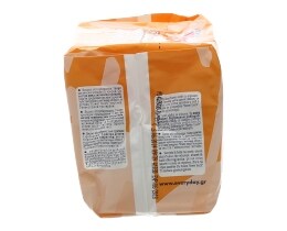 EVERY DAY | ΣΕΡΒΙΕΤΕΣ SENSITIVE ULTRA. PLUS MINI 10 ΤΕΜ