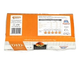 ΟΛΥΜΠΟΣ | ΓΙΑΟΥΡΤΙ ΛΕΥΚΟ ΣΤΡΑΓΓΙΣΤΟ ΡΟΔΑΚΙΝΟ 2 X 170 GR