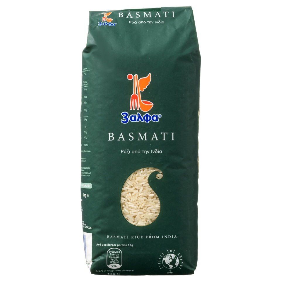 Ρύζι Basmati 1kg