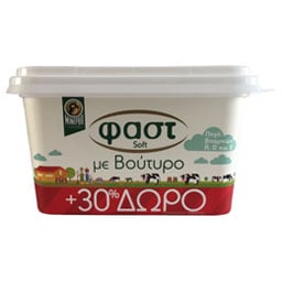 ΦΑΣΤ | Μαργαρίνη SOFT ΜΕ ΒΟΥΤΥΡΟ ΚΥΠΕΛΟ 250 GR