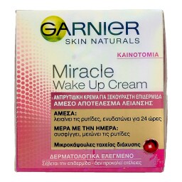 GARNIER | ΚΡΕΜΑ ΠΡΟΣΩΠΟΥ ΗΜΕΡΑΣ MIRACLE LIFT 50 ML