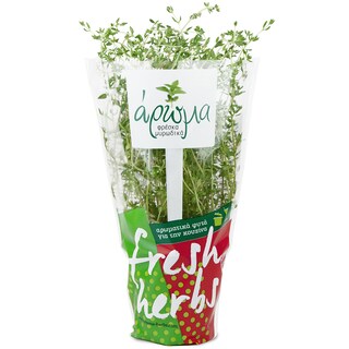 AROMA | ΘΥΜΑΡΙ ΣΕ ΓΛΑΣΤΡΑΚΙ ΕΛΛΗΝΙΚΟ 1 ΤΕΜ