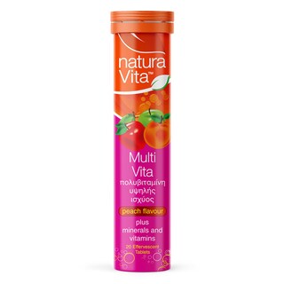 NATURA VITA | Συμπλήρωμα Διατροφής Multi Vita Ροδάκινο 20 Τεμάχια