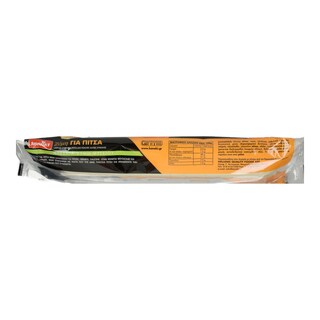 KANAKI | Φρέσκια Ζύμη Λεπτή Πίτσας Dough 400g Έκπτωση 15%