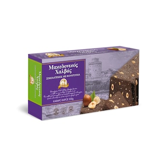 ΜΑΚΕΔΟΝΙΚΟΣ | e