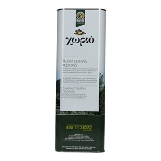 ΧΩΡΙΟ | ΟΡΕΙΝΕΣ ΠΕΡΙΟΧΕΣ | ΕΛΑΙΟΛΑΔΟ ΕΞΑΙΡΕΤΙΚΑ ΠΑΡΘΕΝΟ  5 LT